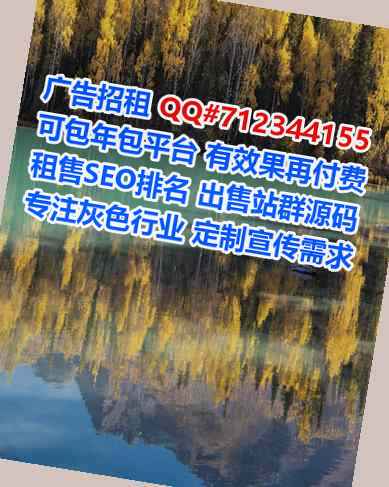 恩施卵妹消防工程有限公司